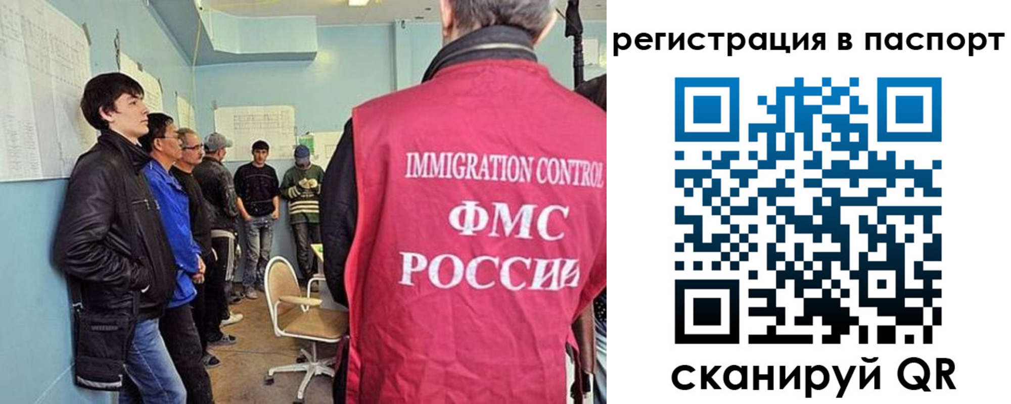 регистрация для дет. сада в Усть-Лабинске